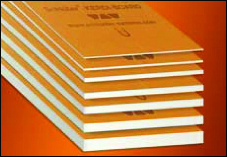 KERDI-BOARD-NLTP NISCHE 305x305mm,;bel